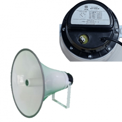 NSH-4040M