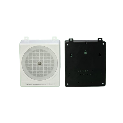 NB-5418-M  NB-5418 8 Ohm